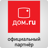 Дом.ru